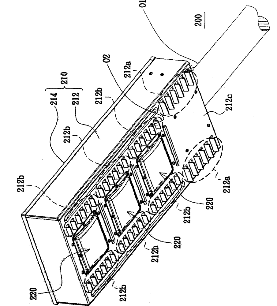 Illumination system