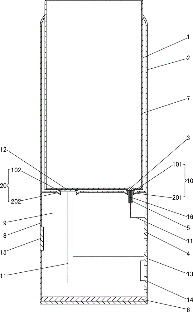 Insulation cup with temperature display function