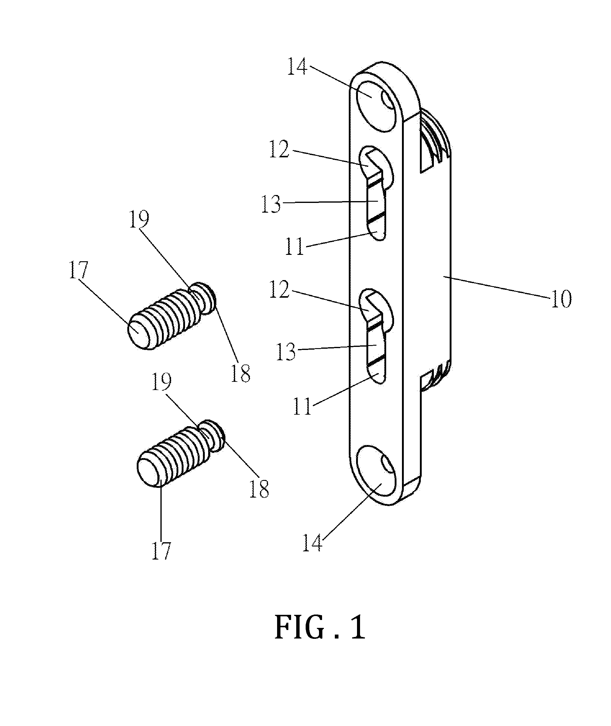 Simple engaging device