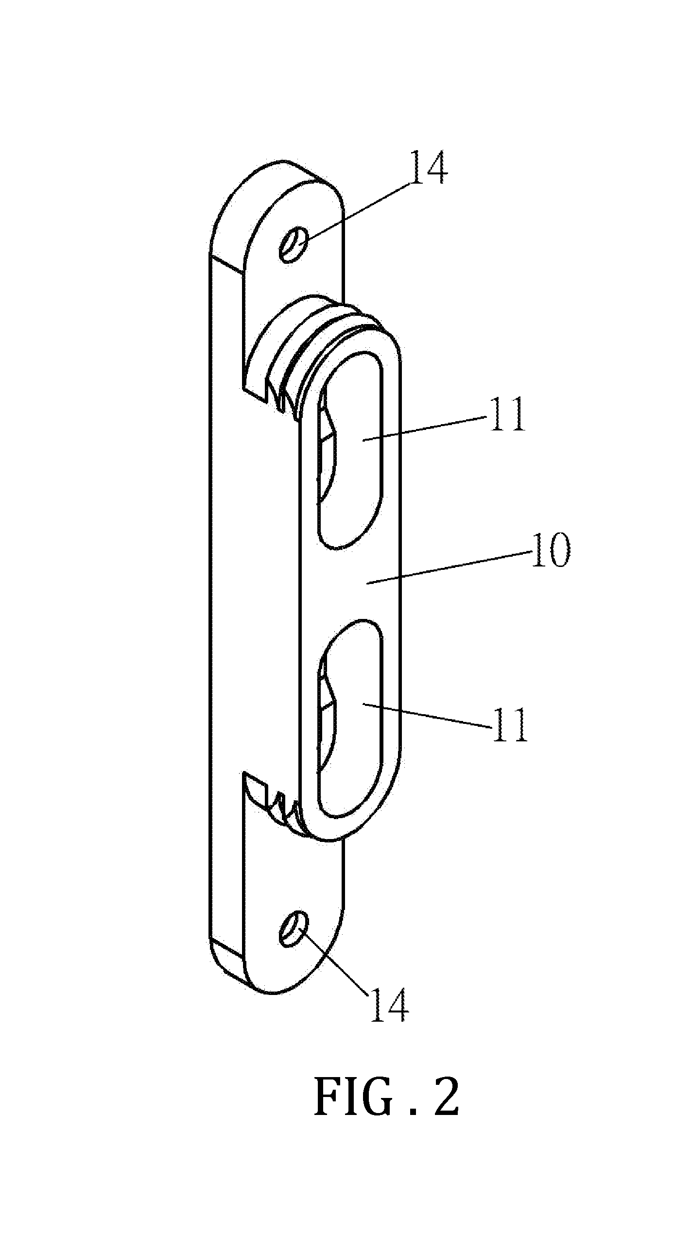 Simple engaging device