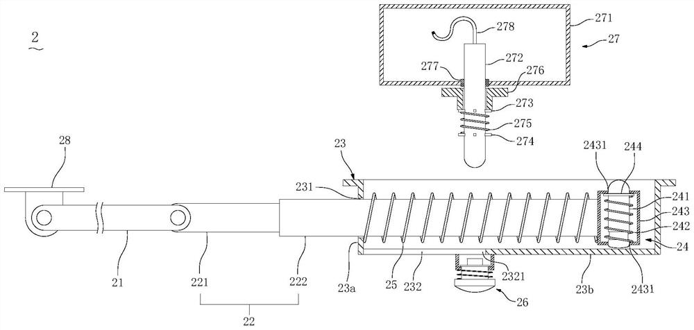 Window body state controller suitable for green building window