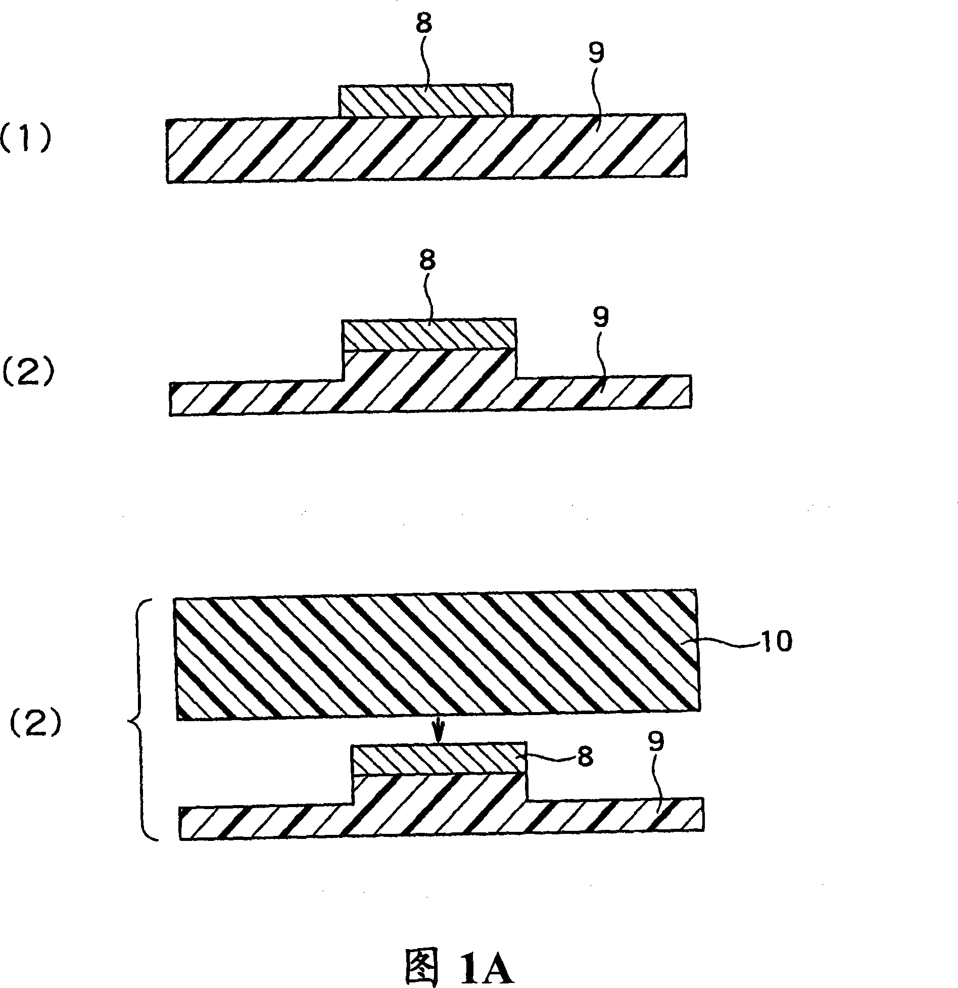 Multilayer soft printed wiring board and production method thereof