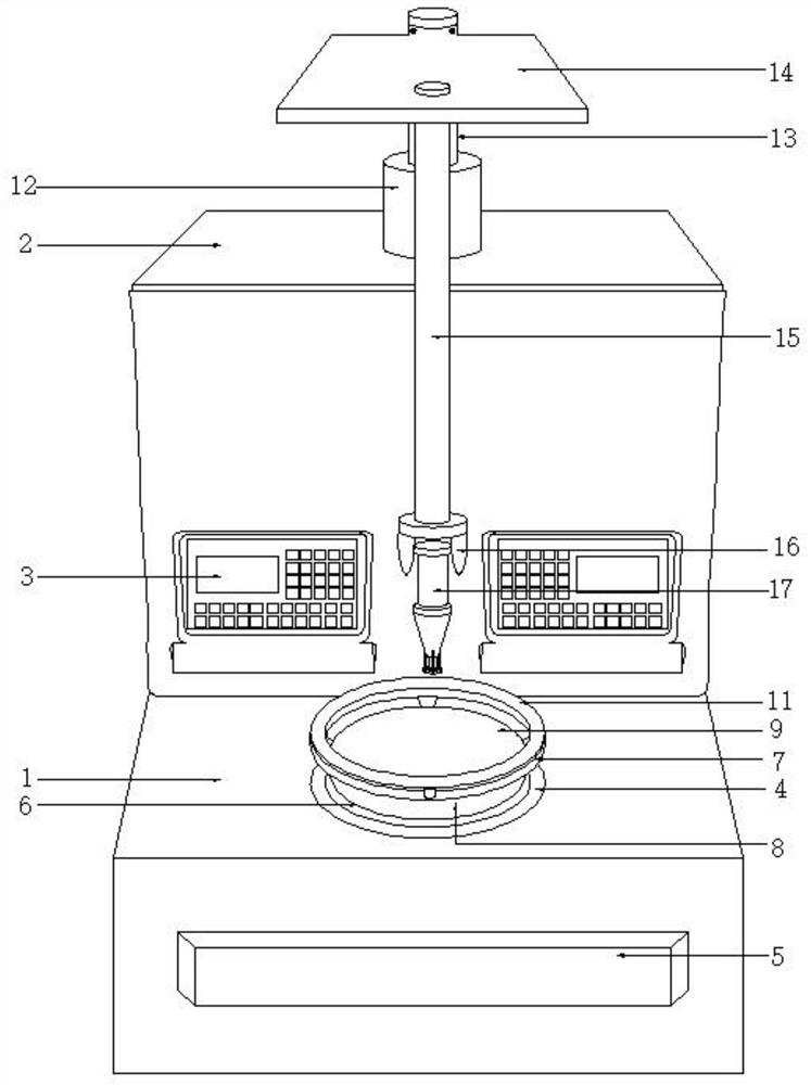 Engineering ceramic complex-frequency ultrasonic machining device