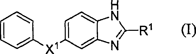 Benzoimidazole compound capable of inhibiting prostaglandin D synthetase