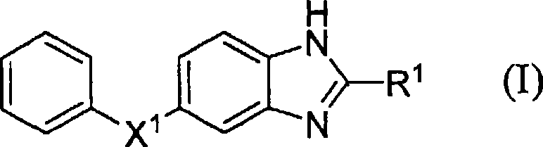 Benzoimidazole compound capable of inhibiting prostaglandin D synthetase