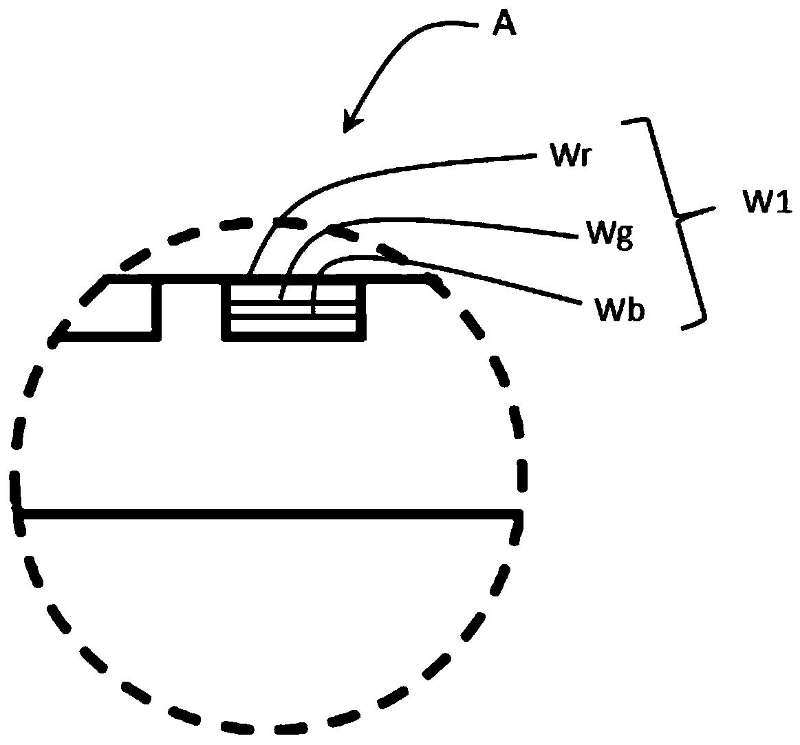 White organic light emitting display