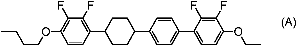 Tetracyclic liquid crystalline compound having two atom-bonded group and 2,3-difluorophenylene, liquid crystal composition and liquid crystal display element