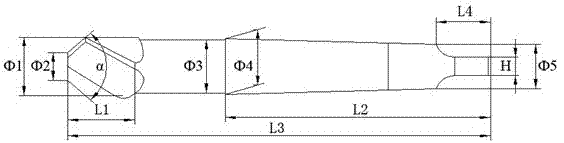 One-time heat treatment method of integral high-speed steel cutter