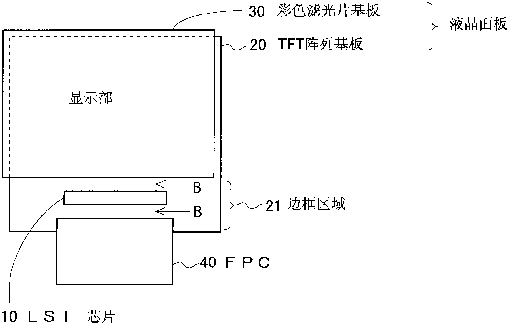 Semiconductor chip and structure for mounting same