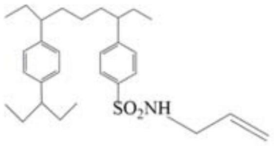 A kind of sulfonamide allyl polystyrene cross-linked microsphere and preparation method thereof