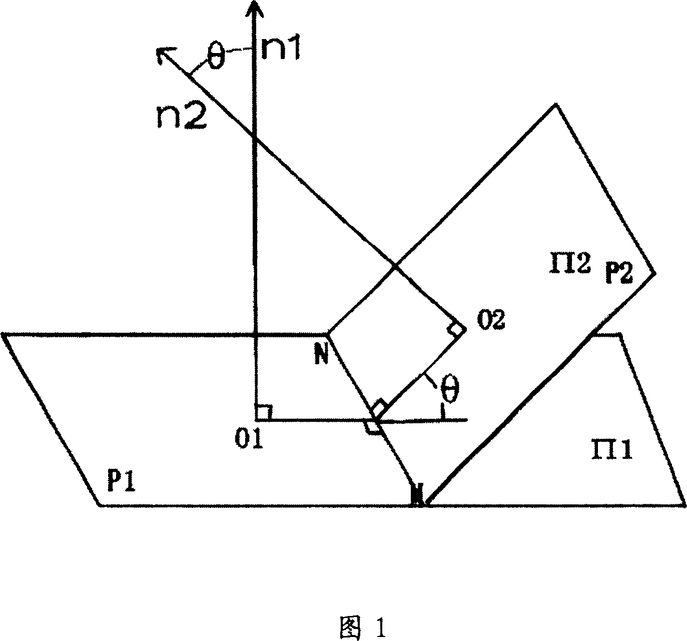 Computerized three-dimensional demonstration method for special case type structures