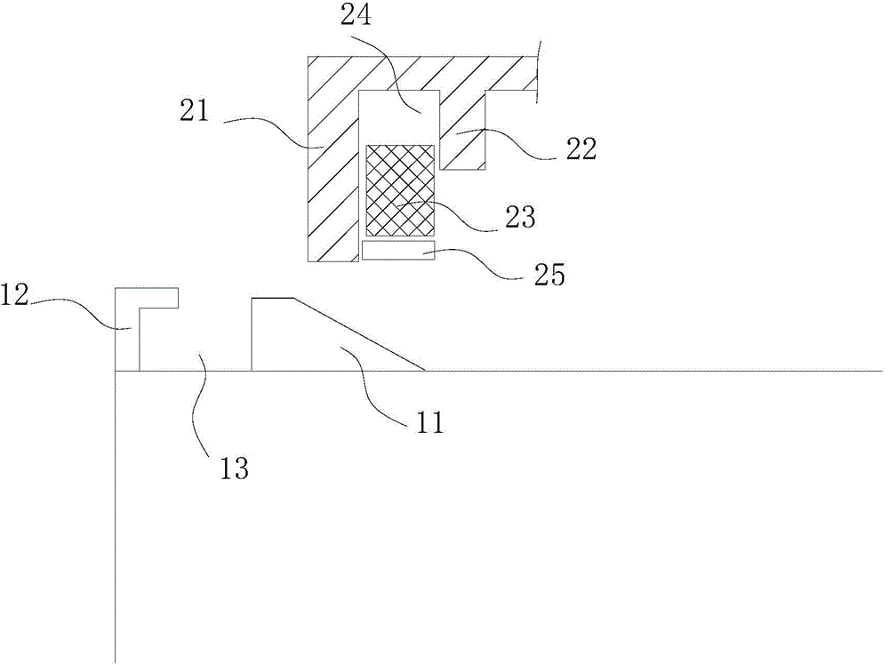 Rear cover fixing device of intelligent closestool and assembling and disassembling method thereof