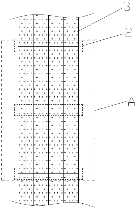 Subsurface drainage ditch bottom hardening structure