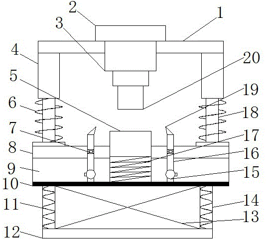 Stamping device for hardware parts