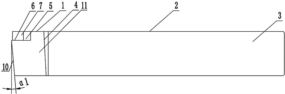 Mechanically-clamped type cutter bar capable of overcoming stress concentration and saving materials