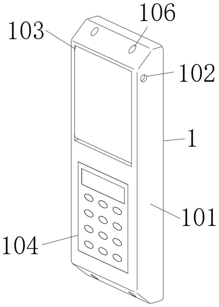 A smart lock with improved structure