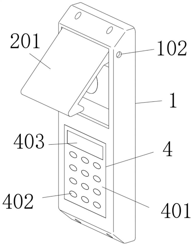 A smart lock with improved structure