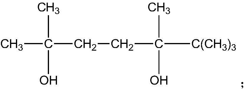 Hollow polyester filament yarn and preparation method thereof