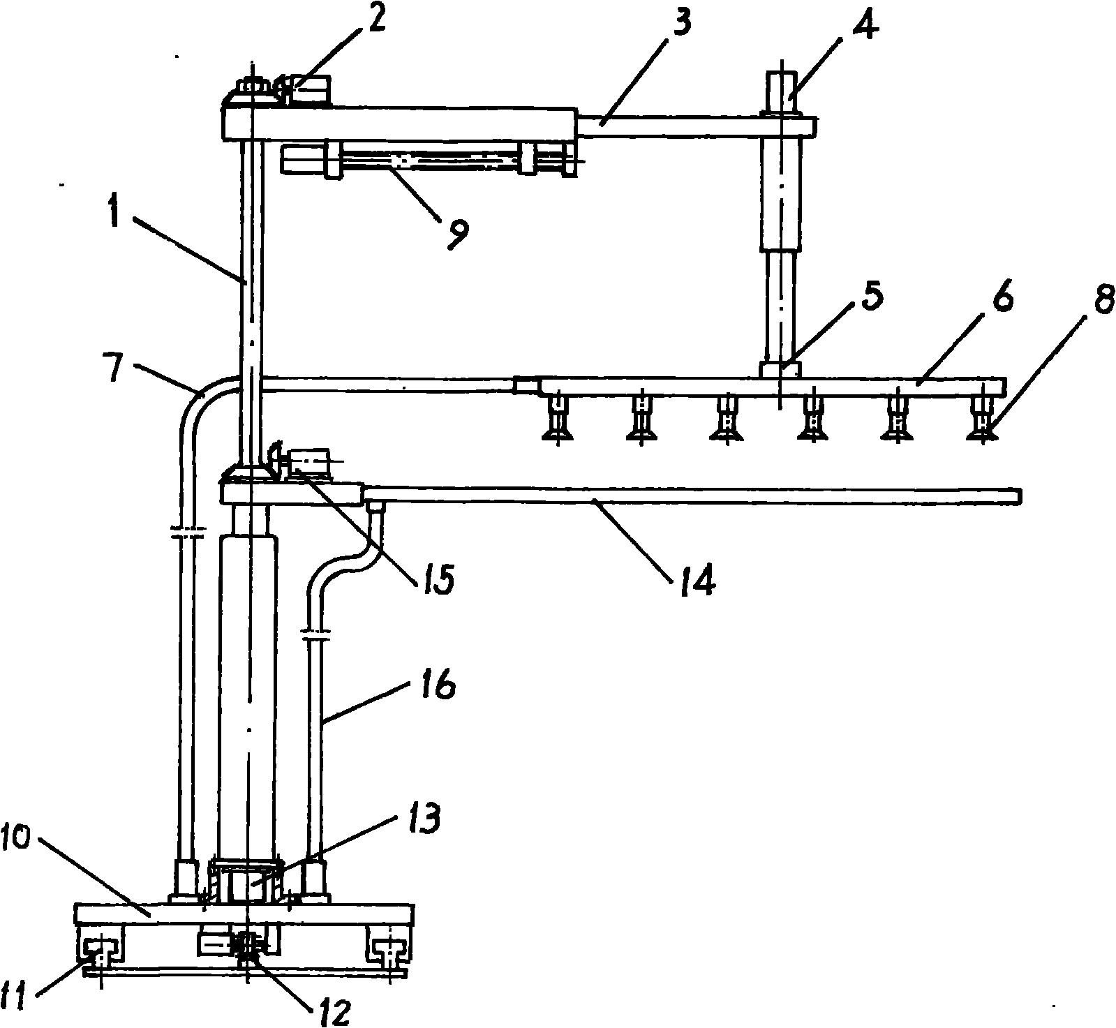 Material paving machine for packaging solar battery