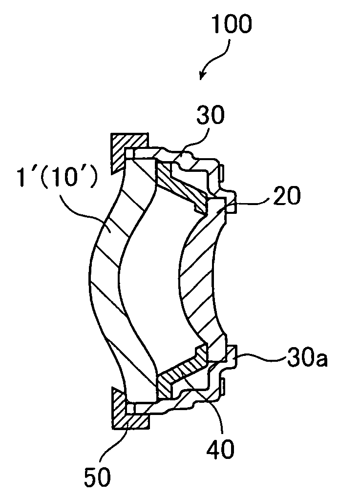 Plastic optical components and an optical unit using the same