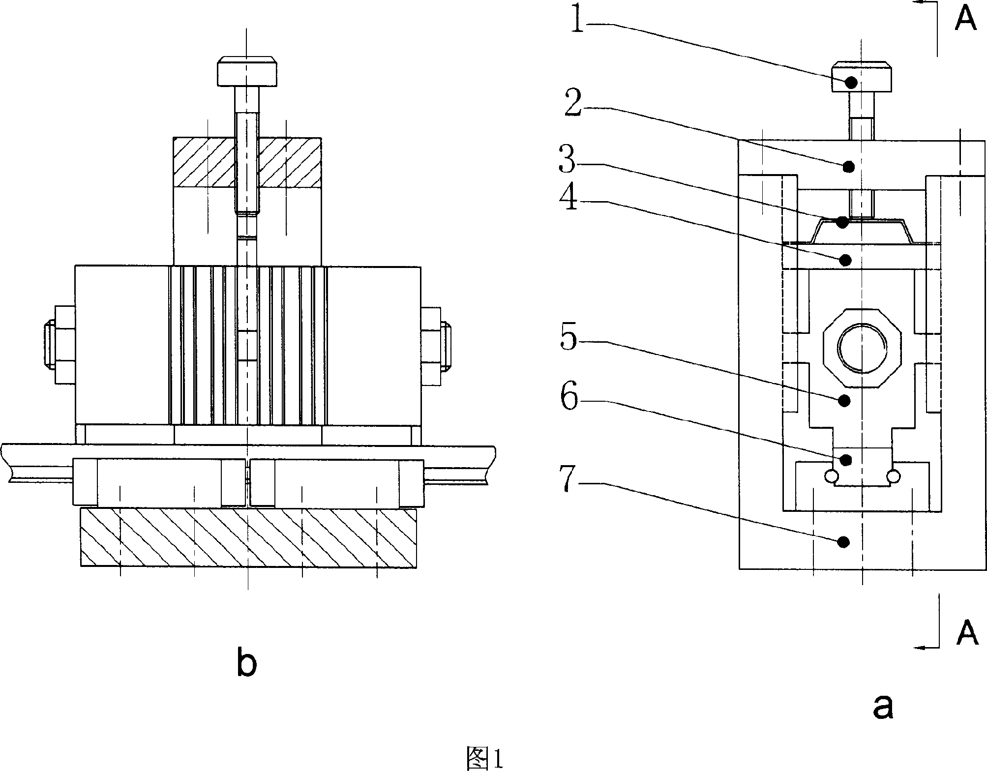 Prism longitudinal bend composite vibrator linear supersonic motor