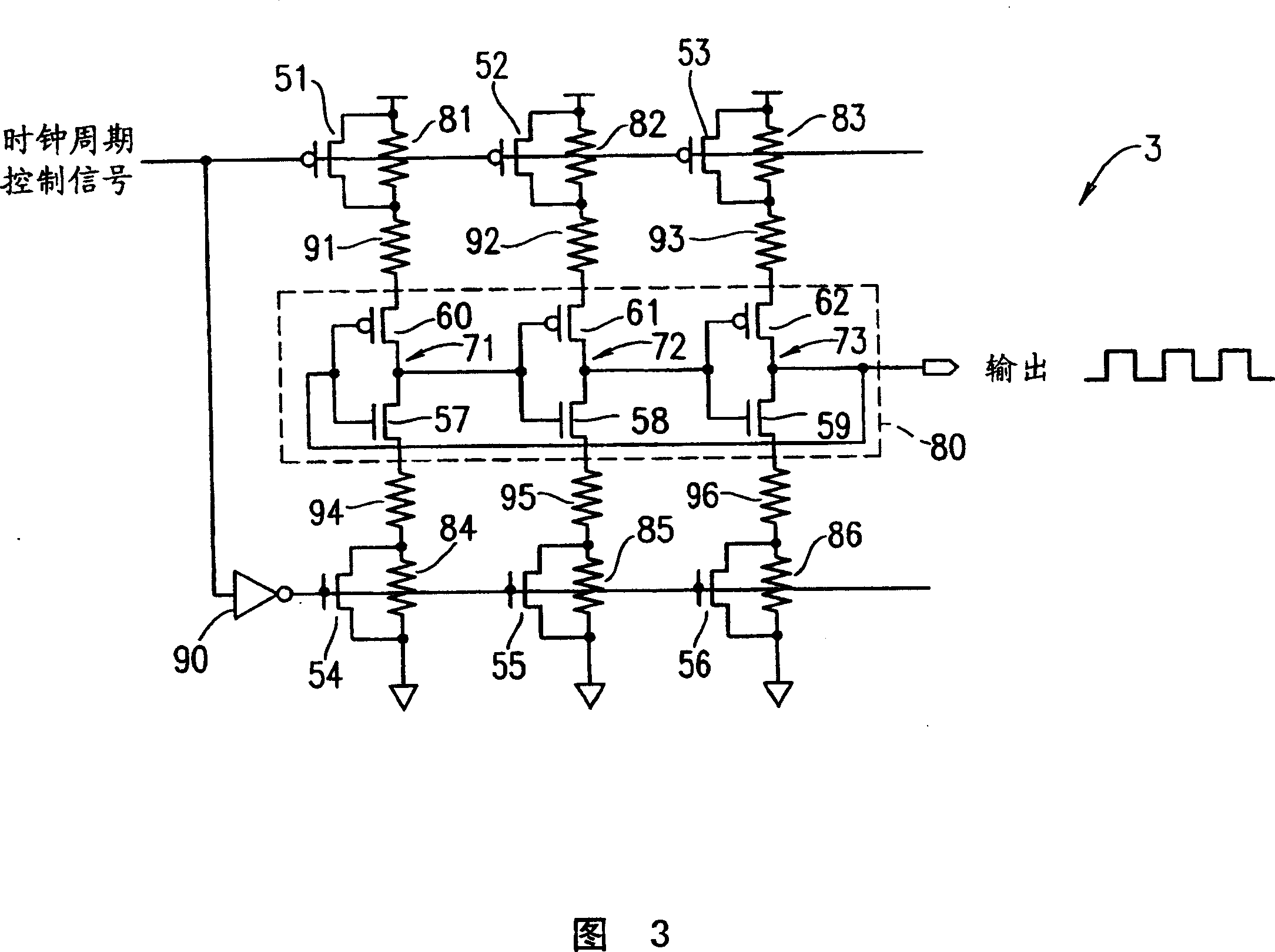 Semiconductor storage equipment and electronic information equipment using said device