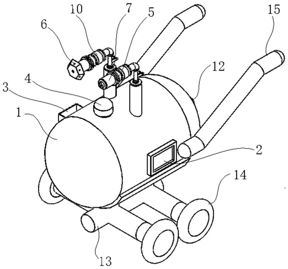 Movable fire extinguishing device