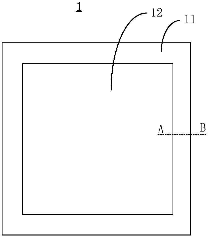 Display device and fabrication method thereof