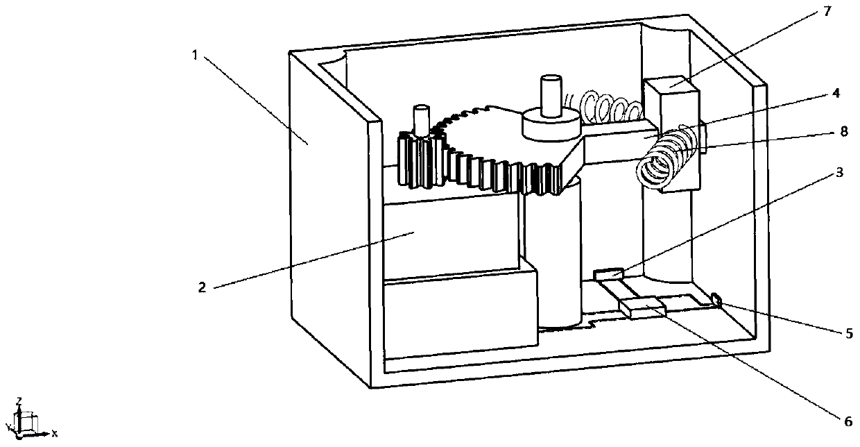 A small electromagnetic swing energy harvester