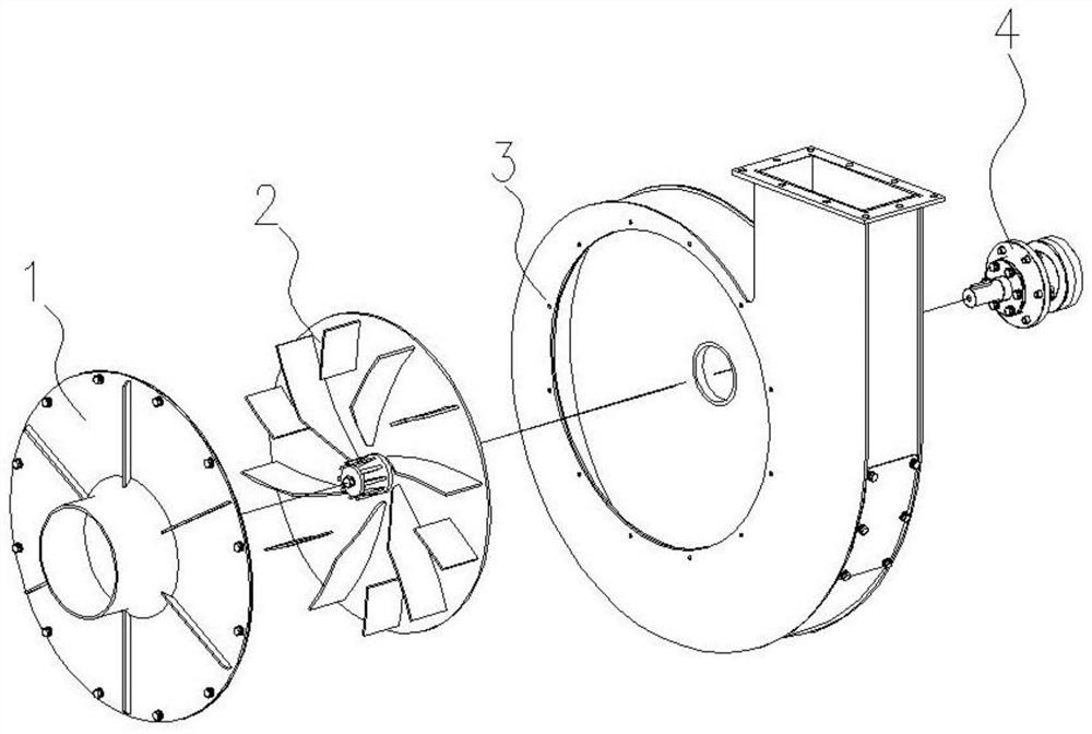 Volute type centrifugal fan