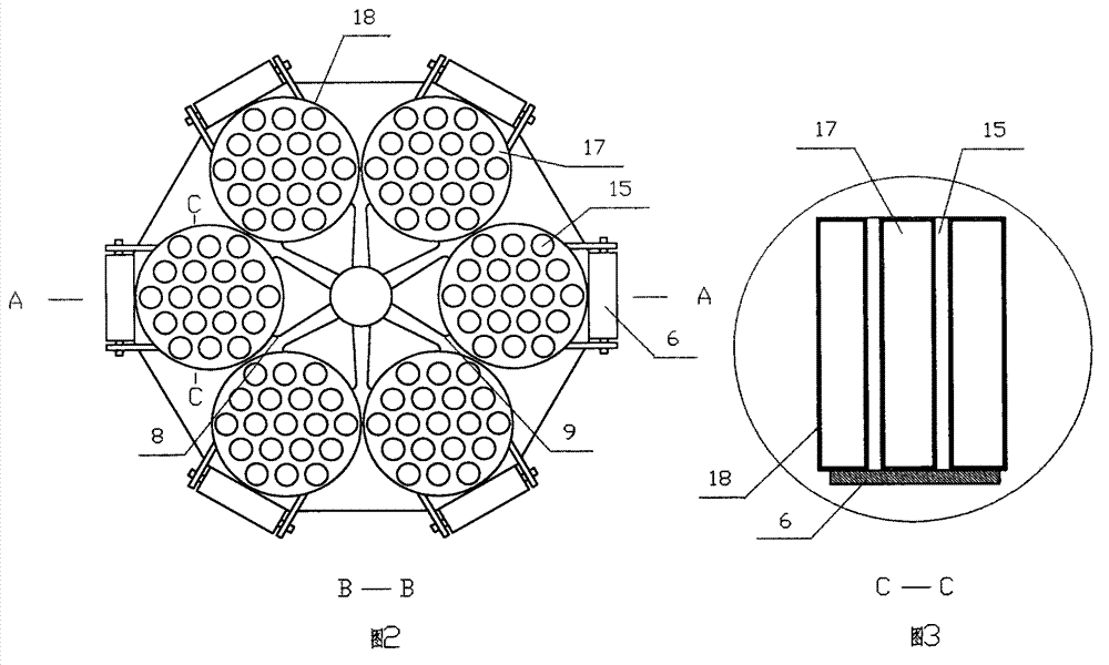 High-temperature liquid slag heat energy recovery device