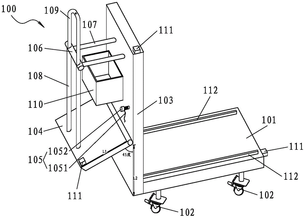 Dialysate transport and automatic concentration device