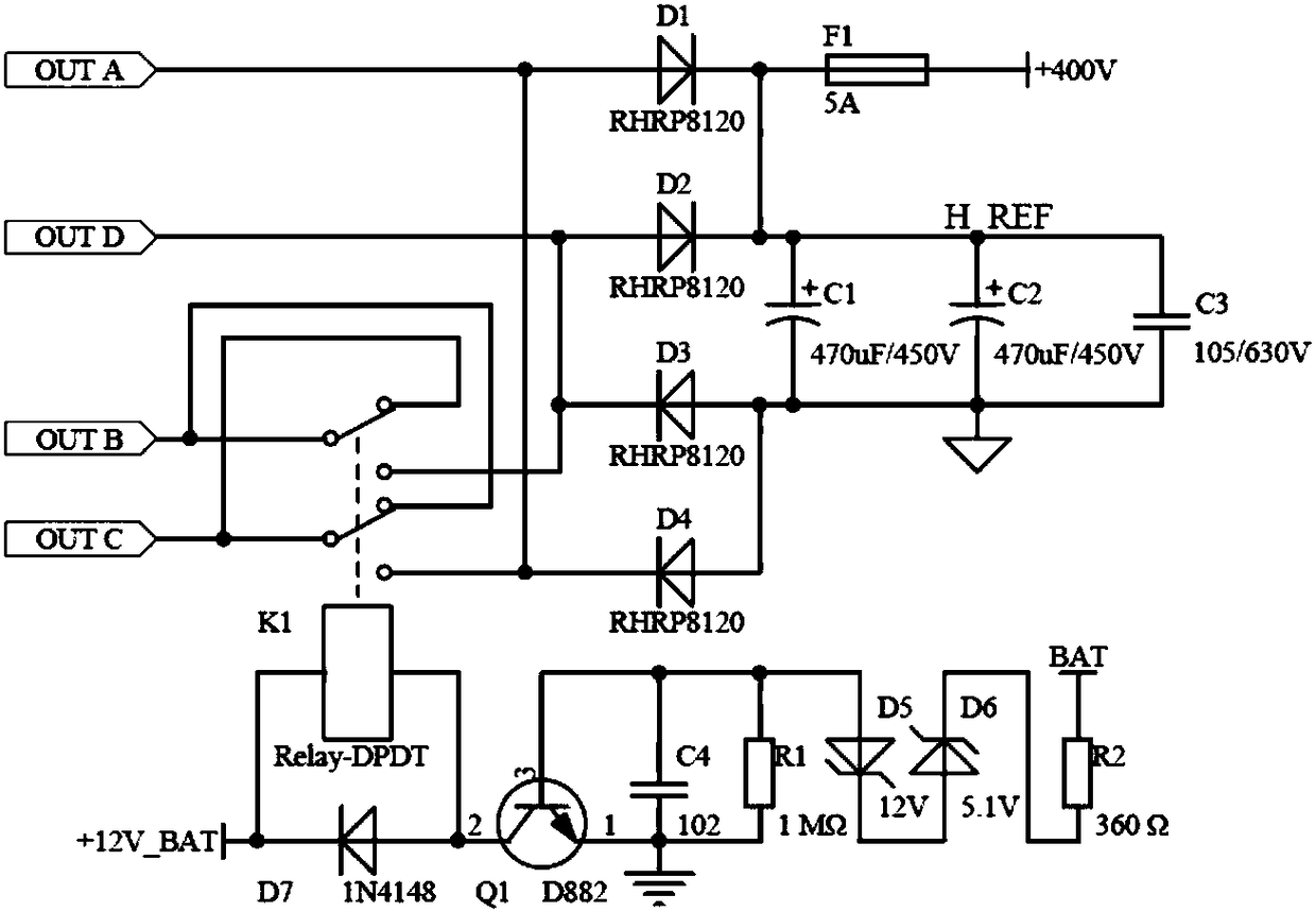 Constant-voltage output circuit of two-stage input inverter power supply