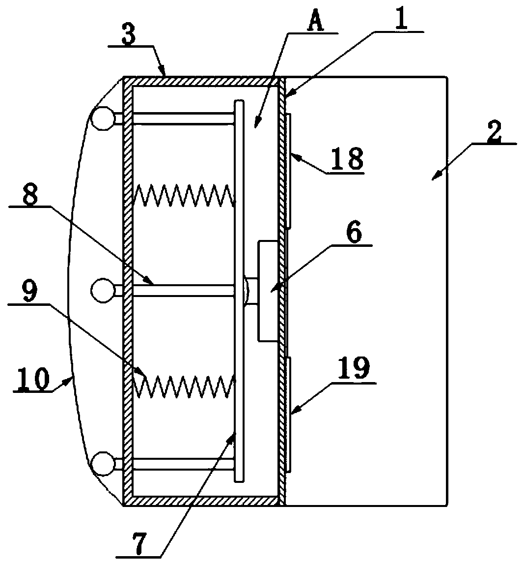 Eye atomization device with massage function and capable of generating negative oxygen ions