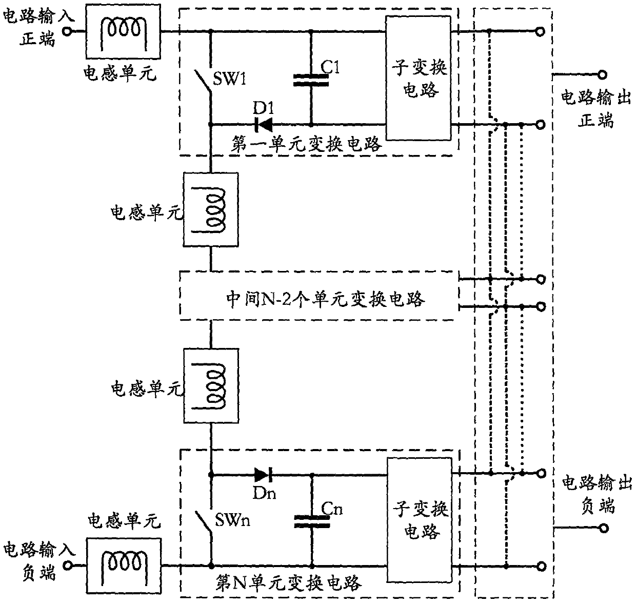 A dc-dc conversion circuit