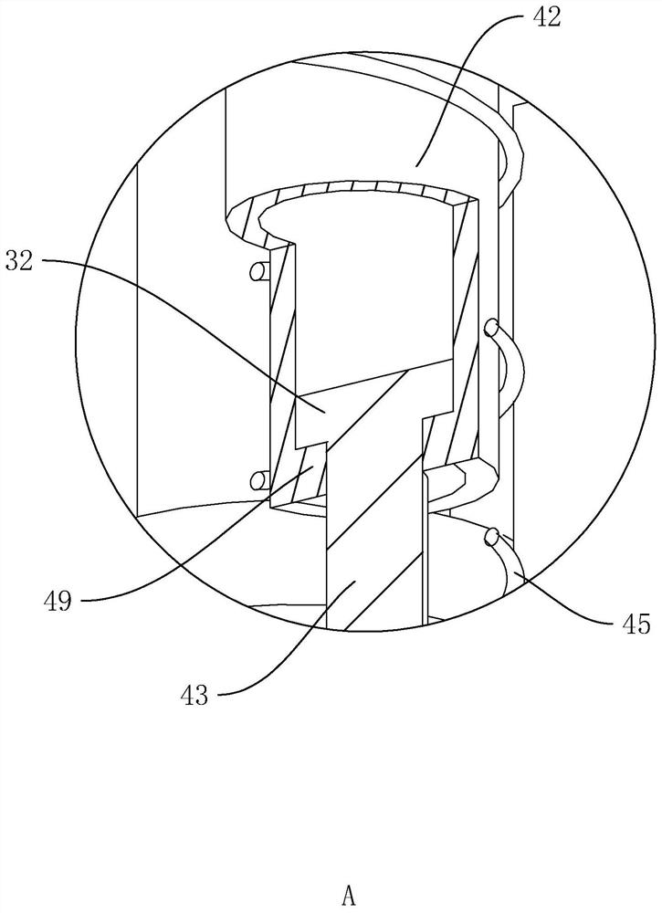 A weft cutting device for a warp knitting machine