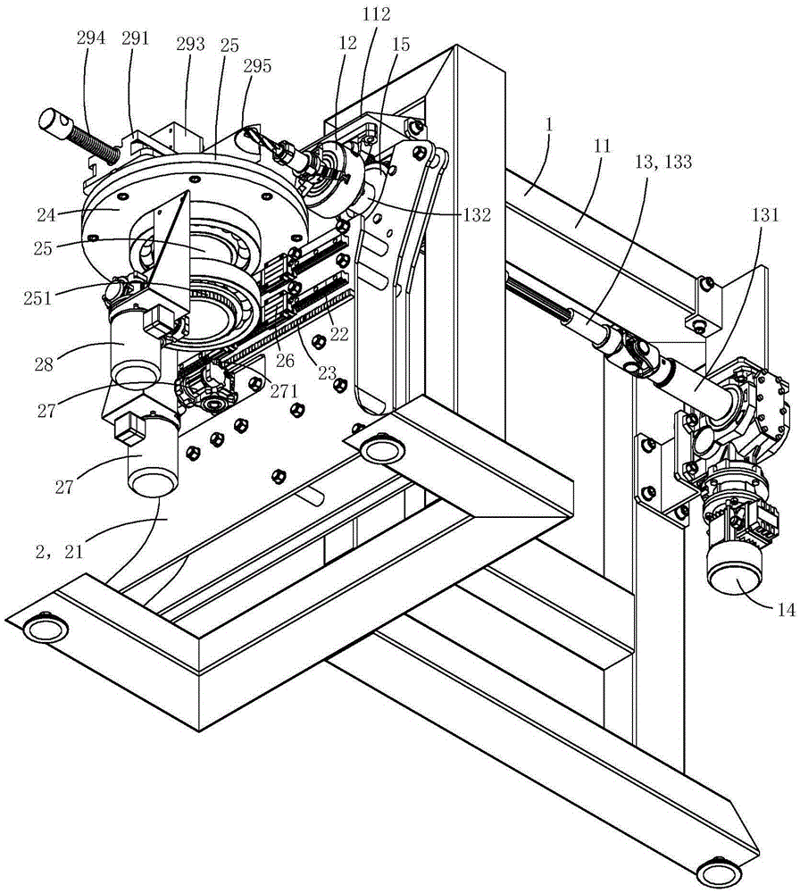 Numerical control swinging type grooving machine