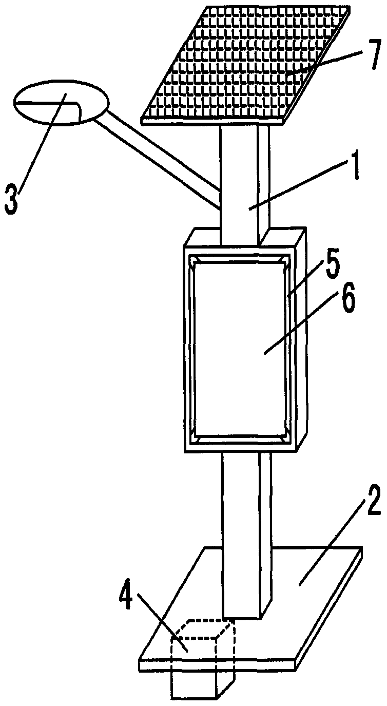 Integrated advertising street lamp