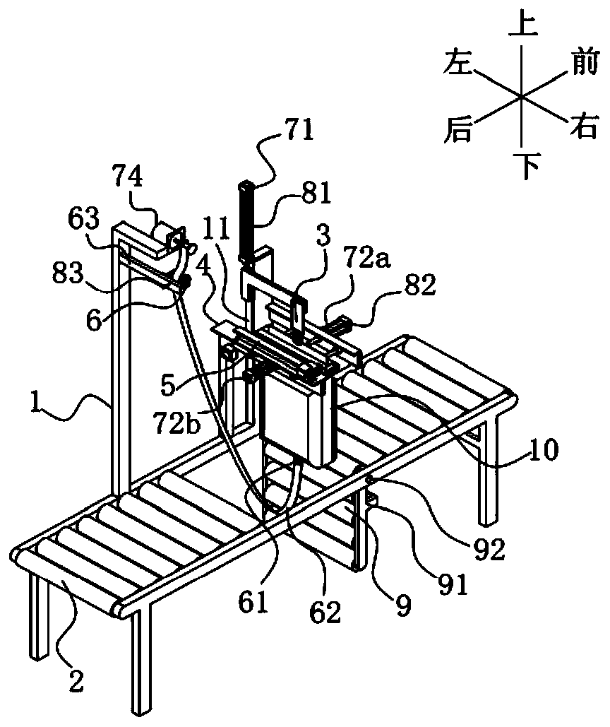 Automatic bag removing device for material