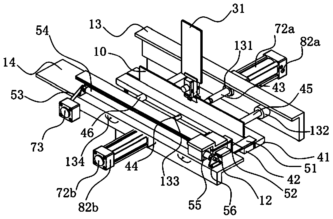 Automatic bag removing device for material