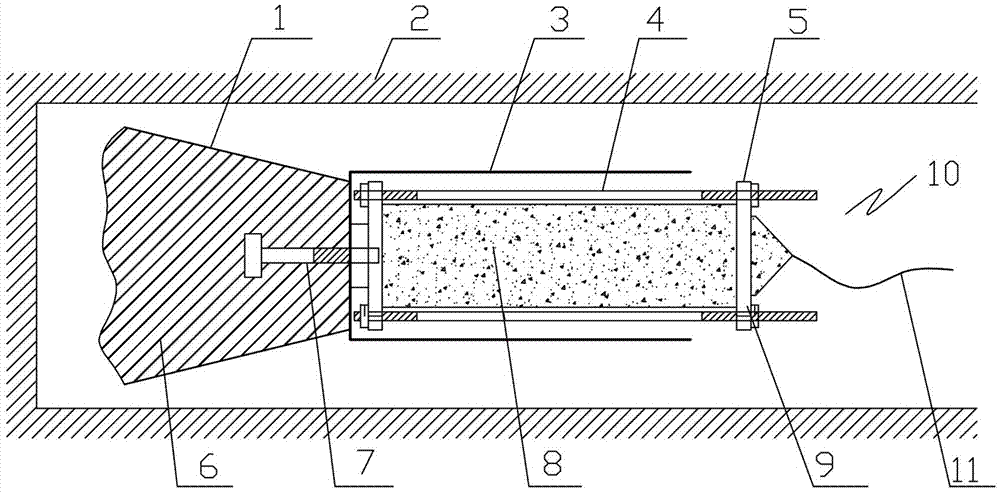 Recoverable type installation apparatus suitable for general slight shock sensor