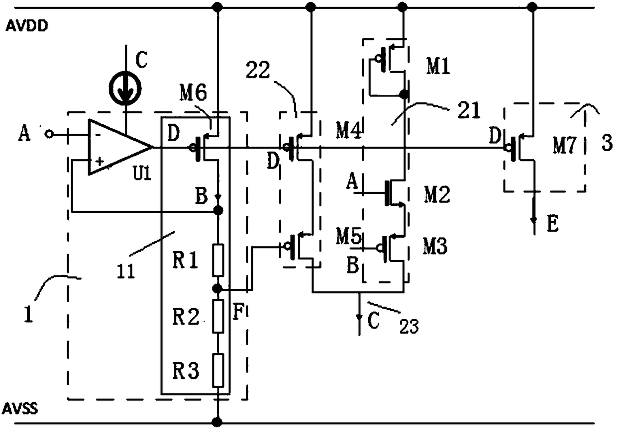 Bias current generating circuit