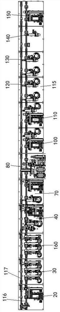 Microwave annular device assembly equipment