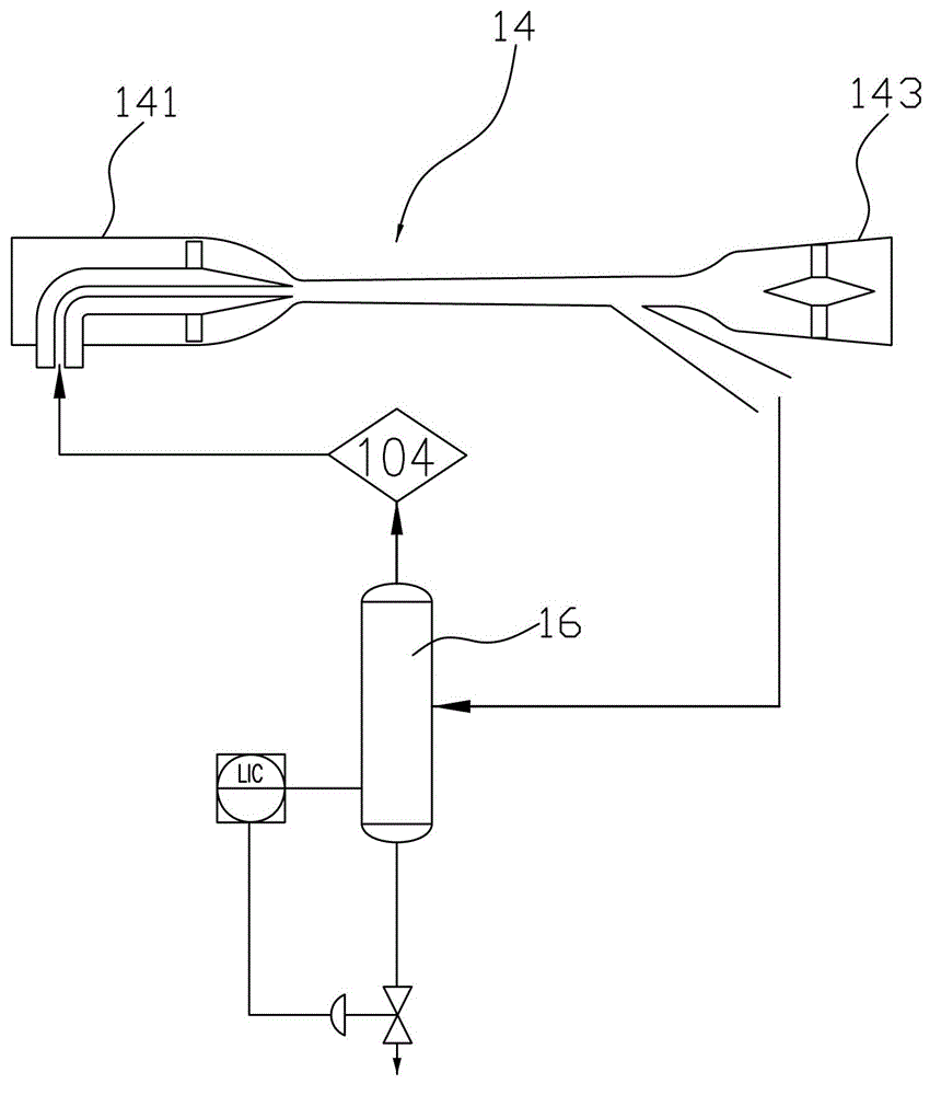 Device for liquefying and purifying natural gas