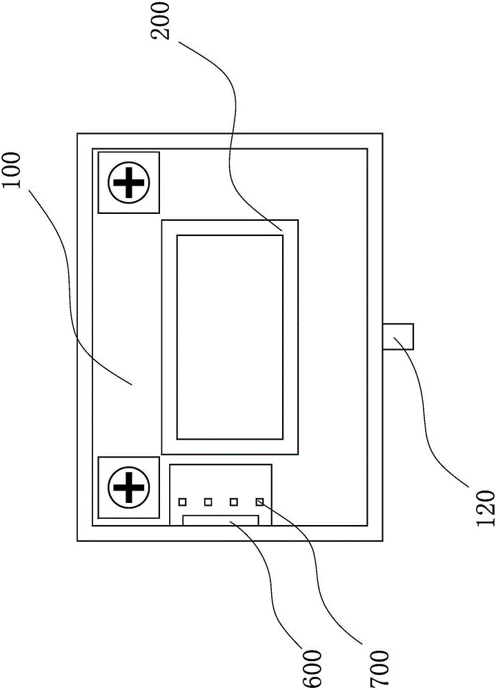 Hall current sensor