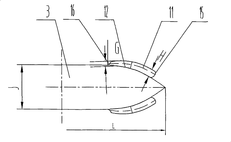 Anti-spattering bow fin of high-speed ship