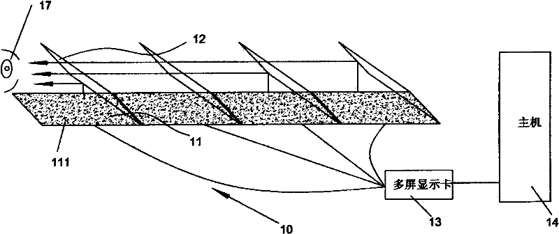 Three-dimensional imaging device and system