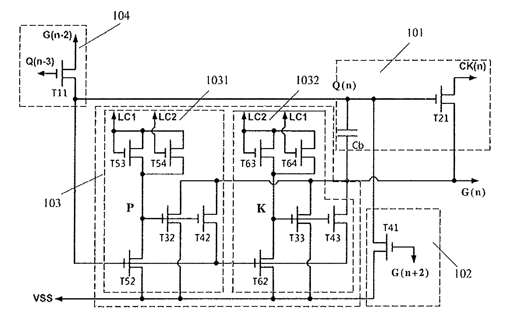 Row driving circuit for array substrate and liquid crystal display device