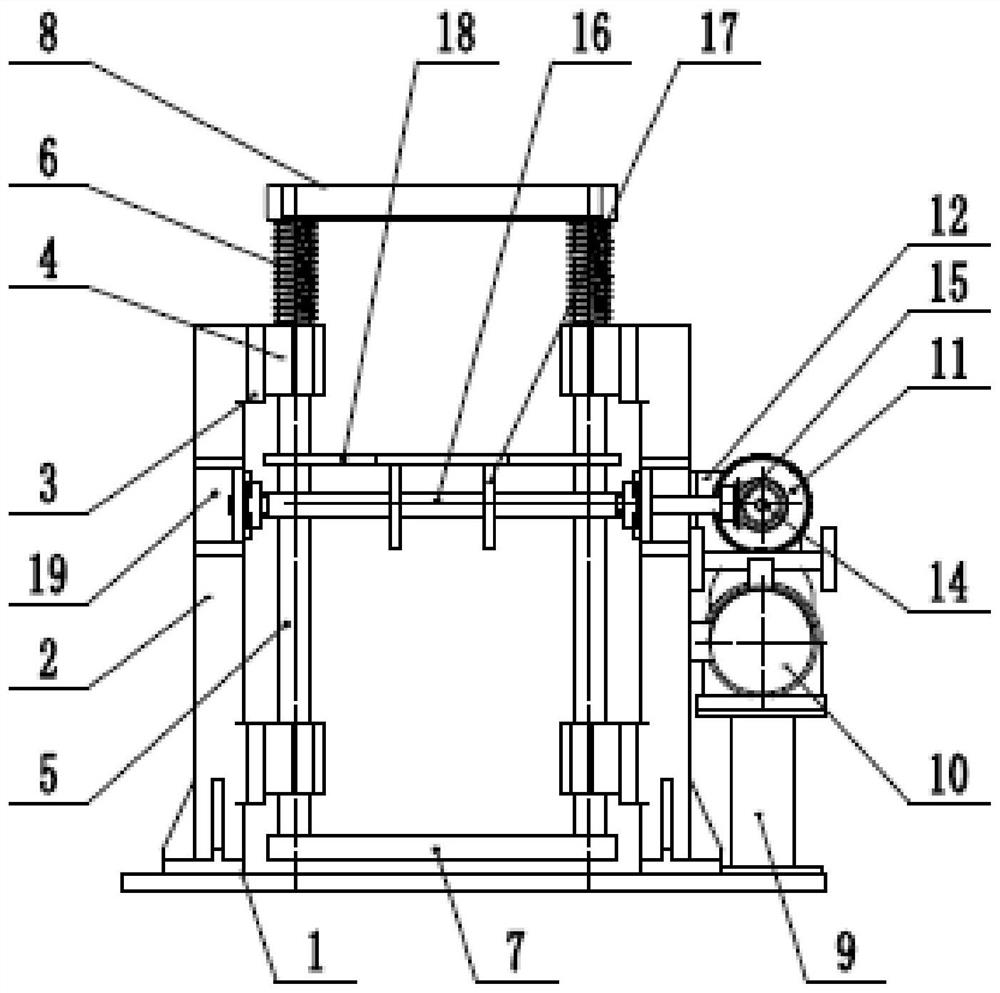 Vibration mechanism and high-precision locating charging vibration device