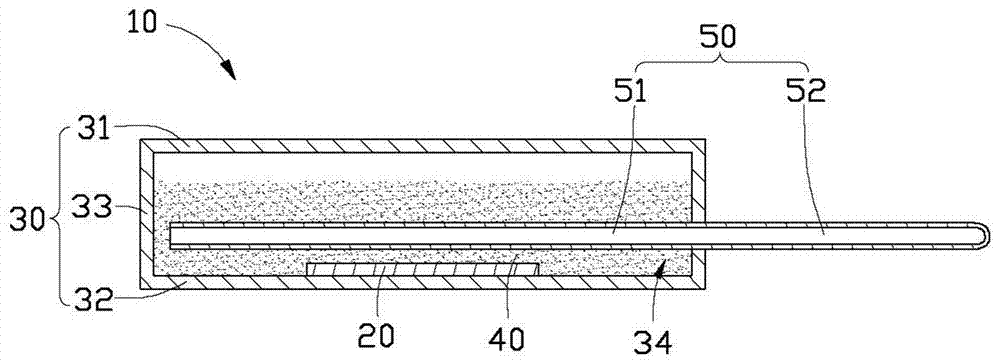 Phase change heat sink